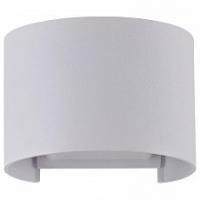 Накладной светильник Maytoni Fulton O573WL-L6W фото Накладной светильник Maytoni Fulton O573WL-L6W. Фото №1