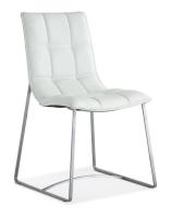 Стул BZ500S белый. Фото №1