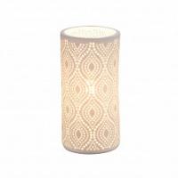 Настольная лампа декоративная Globo Cendres 15917T фото Настольная лампа декоративная Globo Cendres 15917T