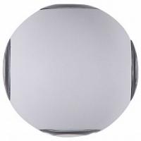 Накладной светильник Maytoni Gansevoort O575WL-L12W