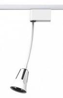 Светильник на штанге Novotech Hosta 357702. Фото №1