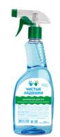 Антисептик для рук Чистые ладошки (триггер 500 мл) (Белый)