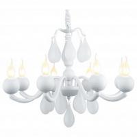 Подвесная люстра Arte Lamp Sigma A3229LM-8WH фото Подвесная люстра Arte Lamp Sigma A3229LM-8WH. Фото №1