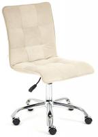Кресло офисное TetChair Zero (Бежевый) фото Кресло офисное TetChair Zero (Бежевый)