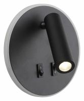 Бра Omnilux Soraga OML-12611-02. Фото №1