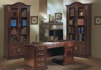 Кабинет Рубин