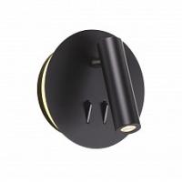 Бра Odeon Light Beam 3911/9WL