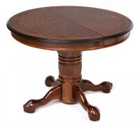 Стол круглый раскладной Rochester -STC- (4260-STC) butterfly leaf/HN Glaze