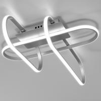 Потолочная люстра Eurosvet Grafette 90139/3 матовое серебро фото Потолочная люстра Eurosvet Grafette 90139/3 матовое серебро. Фото №1