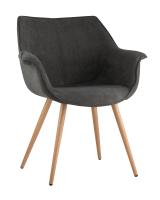 Стул Джулиан тёмно-серый фото Стул Джулиан тёмно-серый. Фото №1