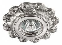 Встраиваемый светильник Novotech Ligna 370265