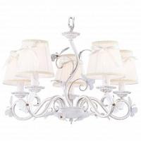 Подвесная люстра Favourite Mariposa 1839-5P фото Подвесная люстра Favourite Mariposa 1839-5P. Фото №1