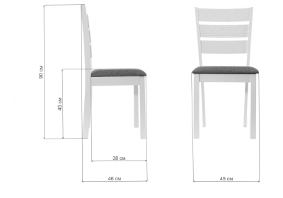 Стул деревянный Simol серый. Фото