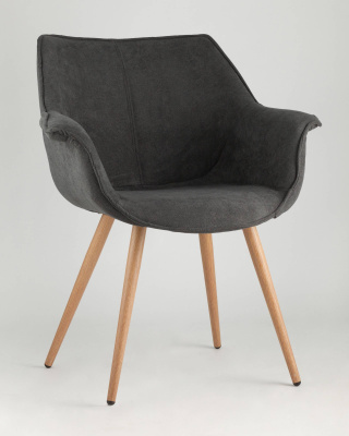 Стул Джулиан тёмно-серый фото Стул Джулиан тёмно-серый. Фото №3