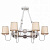 Подвесная люстра Favourite Fiona 2495-6PC