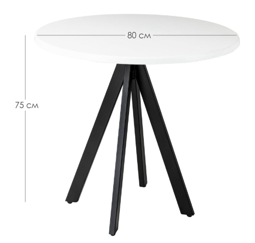 Стол Арки Topalit орех R80. Фото №3