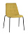 Стул Мелани рогожка желтый