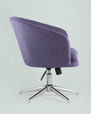 Кресло Харис синее фото Кресло Харис синее. Фото №5