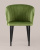 Стул с подлокотниками Нейтон велюр травяной. Фото №5