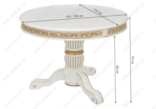 Стол Лорд молочный с золотой патиной. Фото №3