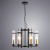 Подвесная люстра Arte Lamp Hugo A1688LM-6BK фото Подвесная люстра Arte Lamp Hugo A1688LM-6BK. Фото №2