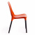 Стул GENIUS (mod 75)   металл/пластик, 46x56x84cм, оранжевый/черные ножки. Фото №2