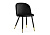 Стул Gabi black / black / gold