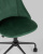 Кресло компьютерное Сиана велюр зеленый. Фото №9