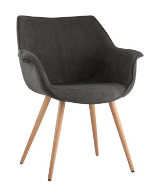 Стул Джулиан тёмно-серый фото Стул Джулиан тёмно-серый. Фото №2