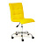 Кресло офисное TetChair Zero (Жёлтый)