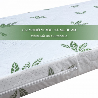 Матрас детский Симпл Струтто 412926, белый. Фото №5