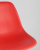 Стул DSW красный фото Стул DSW красный. Фото №10