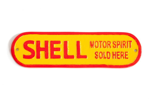 Настенный декор Secret De Maison Shell (Шелл) (mod. TC-10) (Желтый). Фото №1