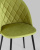 Стул Марсель велюр оливковый фото Стул Марсель велюр оливковый. Фото №9