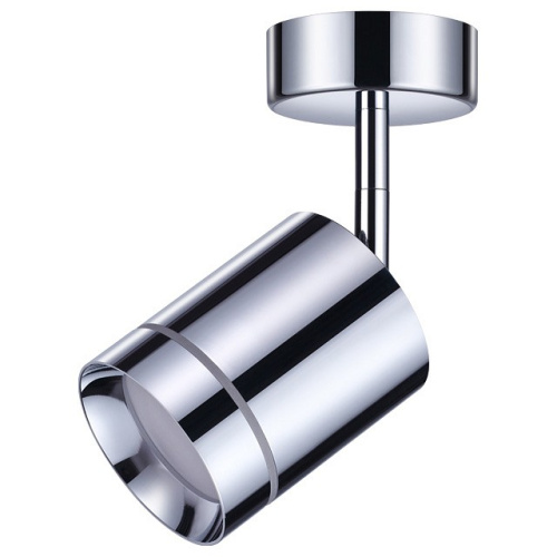 Спот Novotech Arum 358261. Фото №1