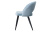Стул DC-9507 голубой фото Стул DC-9507 голубой. Фото №4